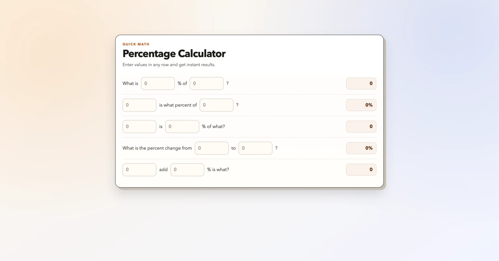 Percentage calculator — 1